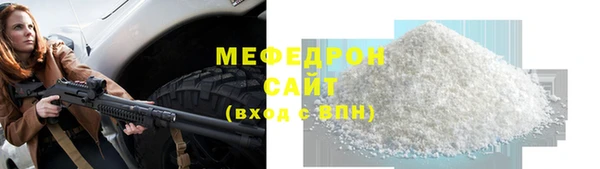 мдпв Верхний Тагил